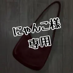 2026年最新】コーチ 9020の人気アイテム - メルカリ