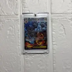 【美品】インフェルノX 　メガリザードンX ex SAR 110/080