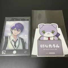 にじさんじ 剣持刀也