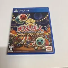 2026年最新】 太鼓の達人 セッションでドドンがドン!の人気アイテム