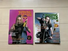 YOUNG GUITAR/2冊/Extra26(2004年) +2006年1月