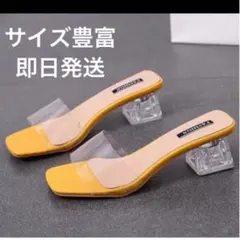 クリア サンダル ヒール パンプス 靴 レディース ZARA snidel好きに