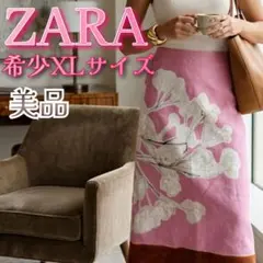 希少 XL ZARAコレクション リネンブレンドペンシルスカート