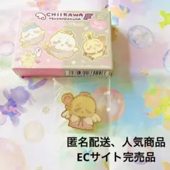ちいかわ てんし♡あくま コレクションピンズ ラッコ