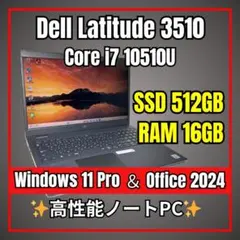 モンスター32GBメモリ✨使用392h＆バッテリー未消耗 極上フルHD15.6型