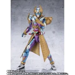 S.H.Figuarts 仮面ライダーガヴ ブリザードソルベフォーム【未開封品】のサムネイル