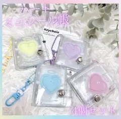 Item thumbnail for item 5c90ccec-4fb0-493d-82cb-ca918e1ae603