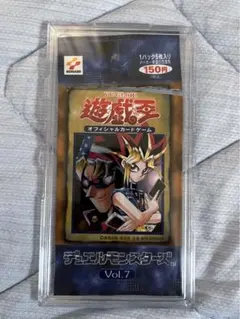 2026年最新】遊戯王 初期 カードの人気アイテム - メルカリ