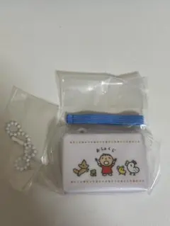 みんなのたあ坊　サンリオキャラクターズ　ミニランチBOXキーホルダー