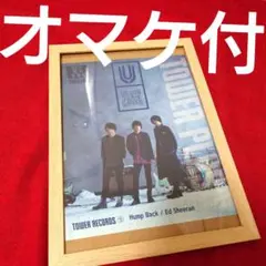 2025年最新】unison square garden ポスターの人気アイテム