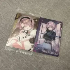 学マス ウエハース 有村麻央2枚セット(バラ売り可)