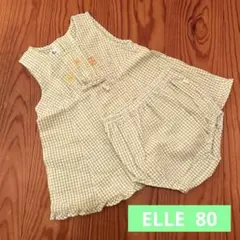 ELLE ベビー ワンピース ブルマ セット 80cmのサムネイル