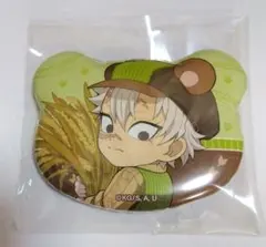 鬼滅の刃　実りの秋まつり　不死川実弥　くま缶バッジ