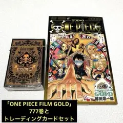 【新品】 ONE PIECE FILM GOLD限定グッズ　 トランプ,本