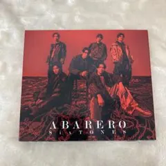 【N16729】ABARERO