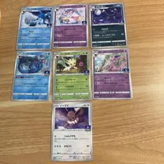 ブイズ　プロモのサムネイル