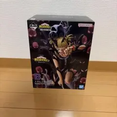 ユ*ン様 一番くじ　ヒロアカB賞トガヒミコ未開封　（ポスター2種＋キャンバス風ボ