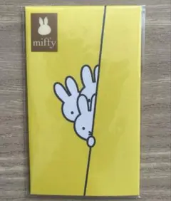 Item thumbnail for item c06d9a89-1748-42e5-8d7c-46829ae263d9