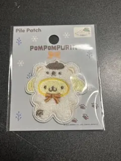 サンリオ ワッペン ポムポムプリン
