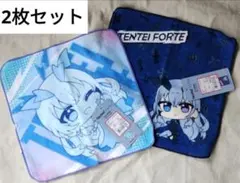 Item thumbnail for item 0770e0ec-2a5c-4504-901a-1fb0a3364377