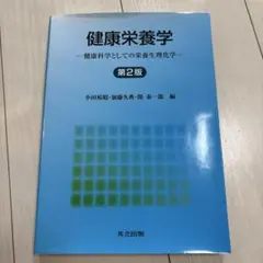 Item thumbnail for item e9d35d3f-4074-47f1-8da9-bad24fe03fc8