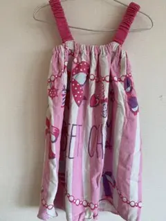 Item thumbnail for item 6754bf57-2b39-4843-895d-a283a6eb04a1