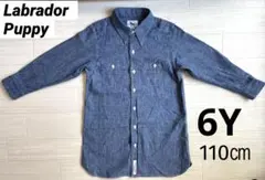 ラブラパピー シャツワンピ 春服 デニム 羽織り 110 120 匿名配送