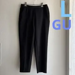 レディース ストレッチテーパードパンツ　ブラック L