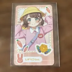 2026年最新】りこの人気アイテム - メルカリ