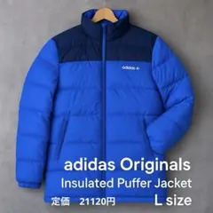 極美品adidas Originals Praeztige 中綿ジャケット L