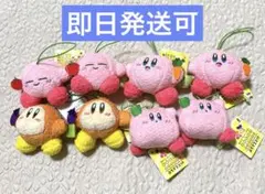 ナムコ限定　星のカービィ とれたて！プププやさい　ぷちマスコット　全4種×2