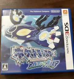 ポケットモンスター アルファサファイア 3DS「伝説ポケモン多数獲得