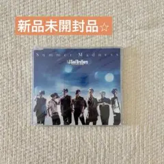 2026年最新】三代目j soul brothers cdの人気アイテム - メルカリ