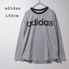 adidas キッズ150 長袖Tシャツ グレー