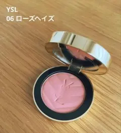 sisley オーキッド ブラッシュ ローズ2 チーク フェイスカラー - メルカリ