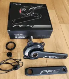 2026年最新】growtac グロータックの人気アイテム - メルカリ