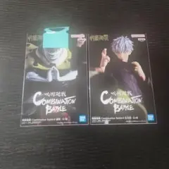 呪術廻戦 combination battle 4 五条悟 漏瑚 2点セット