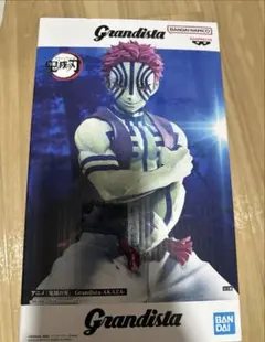 2026年最新】grandista 猗窩座の人気アイテム - メルカリ