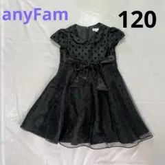 美品 エニィファム 半袖ドレス ワンピース 120 ブラック ドット柄 リボン