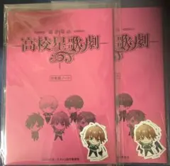 Item thumbnail for item 1bea2463-d068-46e3-919e-09448af425b3