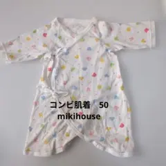 るい様 リクエスト 2点 まとめ商品