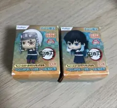 ナムコ限定 鬼滅の刃 ちょこっとひっかけフィギュアぷち 時透無一郎 宇髄天元