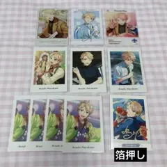 あんスタ 鳴上嵐 まとめ売り