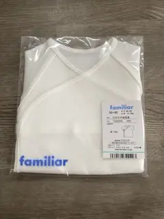 familiar シャツ肌着 50-60cm ホワイト　新品未使用