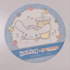 サンリオキャラクター大賞×果汁工房果琳 2026 コースター シナモロール