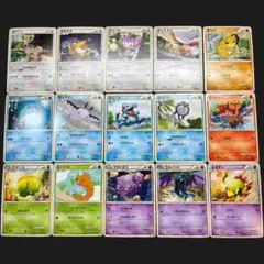 2026年最新】ポケモンカードlegendの人気アイテム - メルカリ