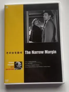 2025年最新】リチャードフライシャーの人気アイテム - メルカリ