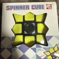 Item thumbnail for item 492607fb-a6fd-4430-be52-431dbc2b47c9