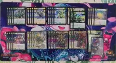 4cディスペクター デッキパーツ デュエマ 4cディスペクター デッキパーツ CS優勝構築 4cディ