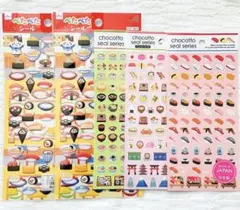 ちょこっとシール ぺたぺたシール ／ お寿司 ／ダイソー キャンドゥ